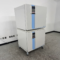 Thermo Scientific Heracell 240i Doublestack CO2 Incubator image 0